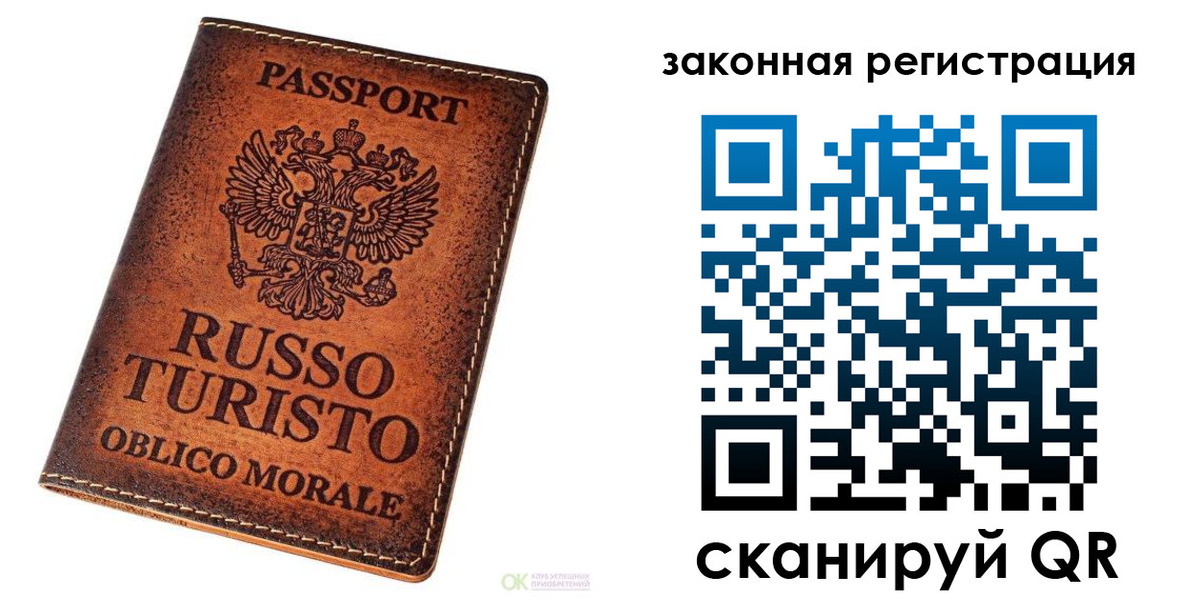 форма 3 в Майкопе