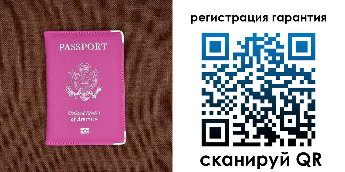 временная регистрация надежно в Майкопе